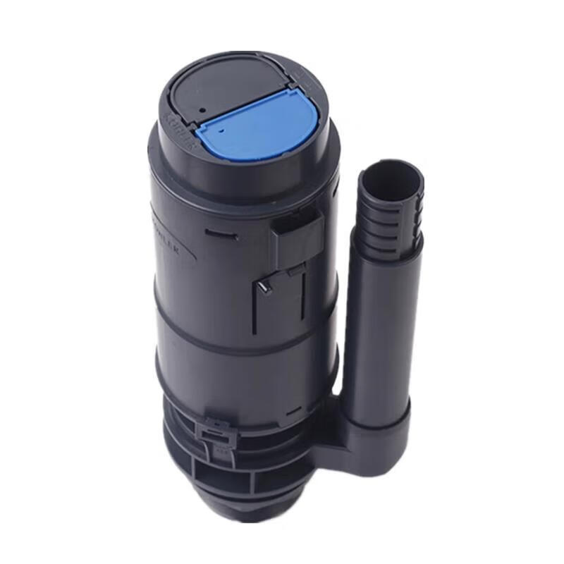 科勒原装配件五级旋风马桶进水阀水箱补水 座便器上水器 注水阀 分体