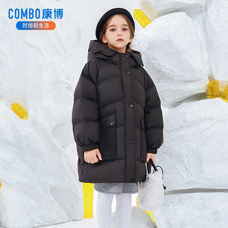 ˾  Ůͯг޷ Ӻůñ  189Ԫ(ȯ)