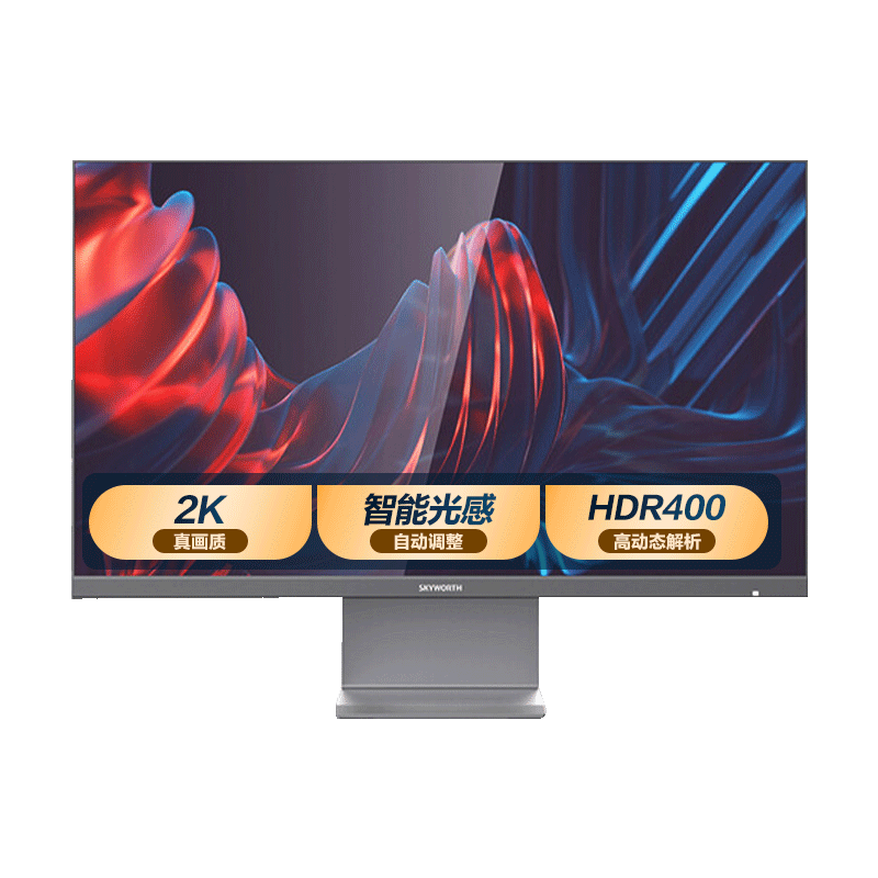 SKYWORTH 创维 F24B40Q 23.8英寸 IPS 显示器（2560*1440、75Hz、125%sRGB、HDR400、Type-C 65W）