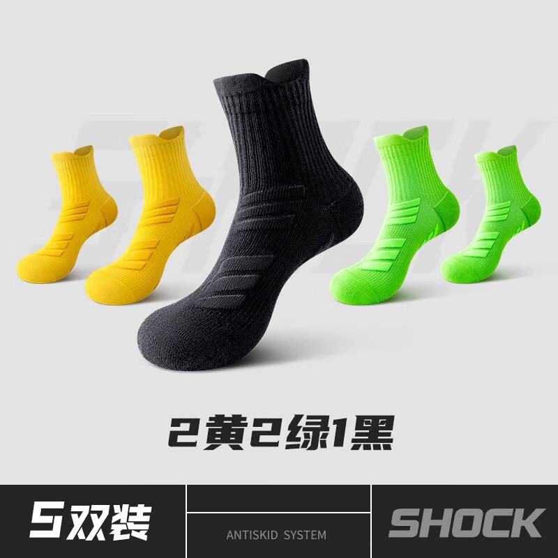 ڲĪܲпͲﶬӺëʿ˶רҵ೤ 2ɫ2ɫ1ɫ 5˫  102Ԫ3(34Ԫ/)