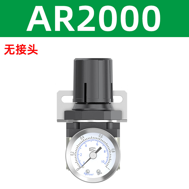 oimgar2000调压阀气压减压阀调压气阀气压稳定器空压机气泵空气减压阀