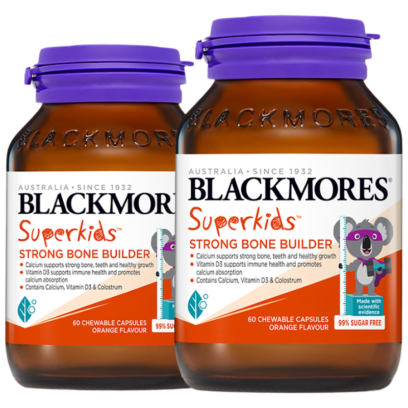 澳佳寶Blackmores鈣片維生素d3 兒童鈣青少年高含量 澳洲進口60粒/瓶*2