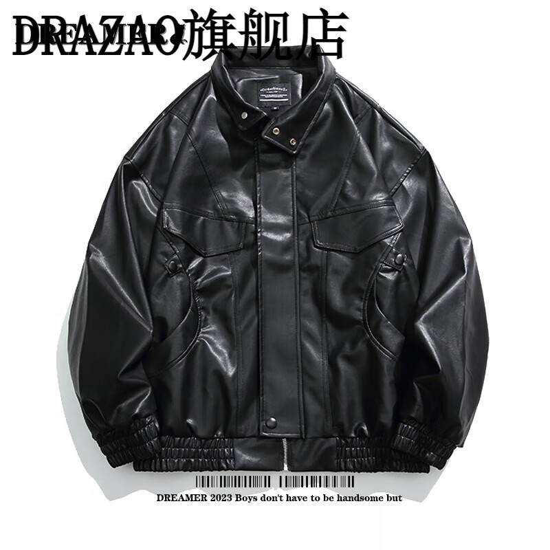 drazaodreamer的猫 美式潮牌pu皮夹克男女情侣百搭街头嘻哈翻领设计