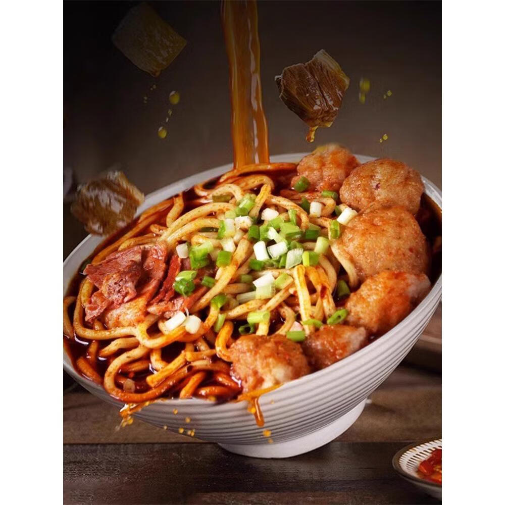eoagx老白家白老三临汾牛肉丸子面山西特产440g袋装速食麻辣真空装