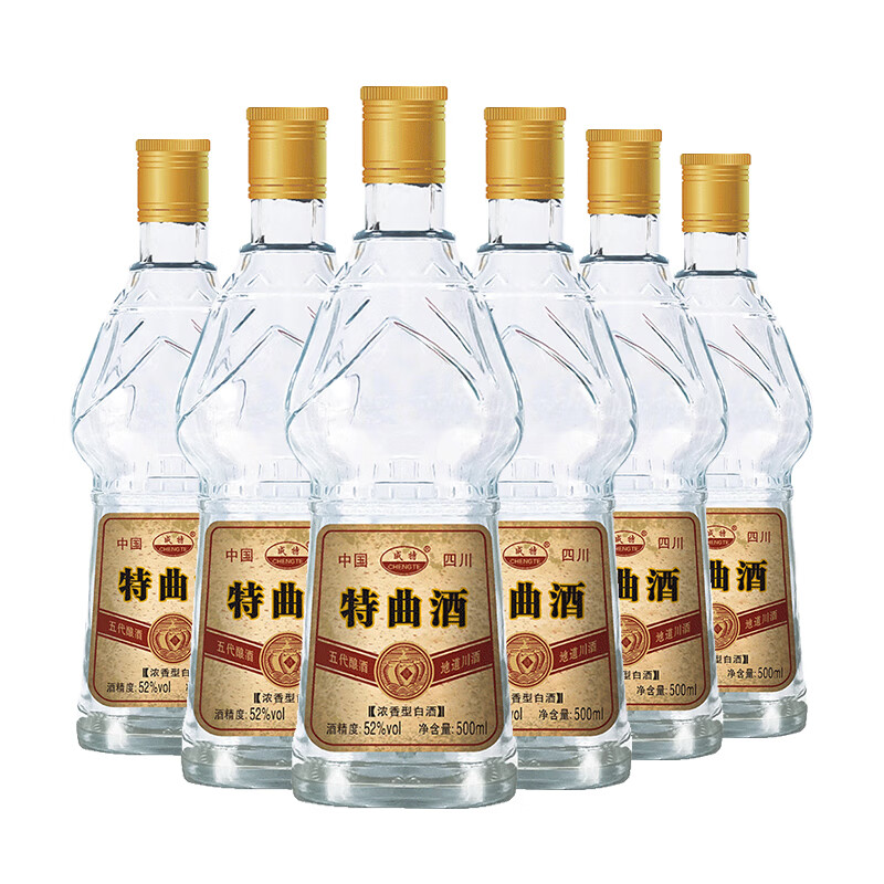 成特2018年产四川特曲酒52度浓香型白酒优级纯粮老酒500ml*6瓶整 成特2018年产四川特曲酒52度浓香型白酒优级纯粮老酒500ml*6瓶整