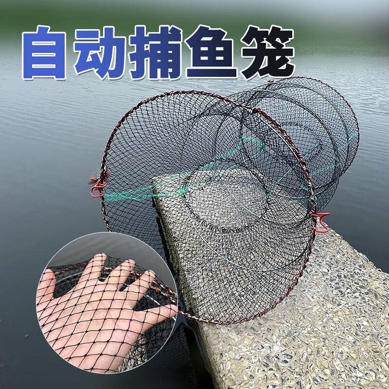 冠雅倫折疊彈簧籠 捕大魚/黑魚/甲魚/ 鯽魚 /石斑魚/鱖魚/網(wǎng)籠/蝦捕蟹籠 黑50*85鍍鋅加強(qiáng)捕魚籠+全套贈(zèng)品