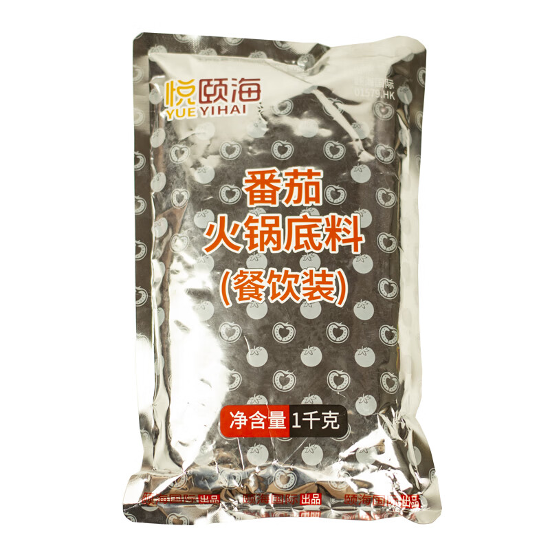 xywlkj悦颐海5kg餐饮火锅底料菌汤番茄麻辣香锅麻辣清油清汤海底捞