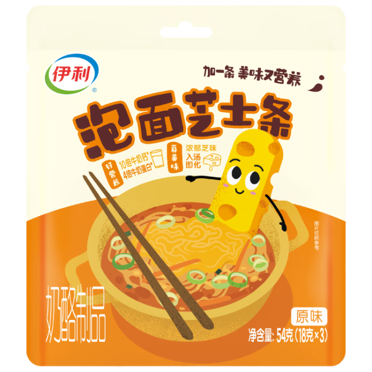 ���� ����֥ʿ��54g*3 ����֥ʿ�� ��ʳ������� 9.1Ԫ����Ҫȥ�������ڲ����ӱ�������