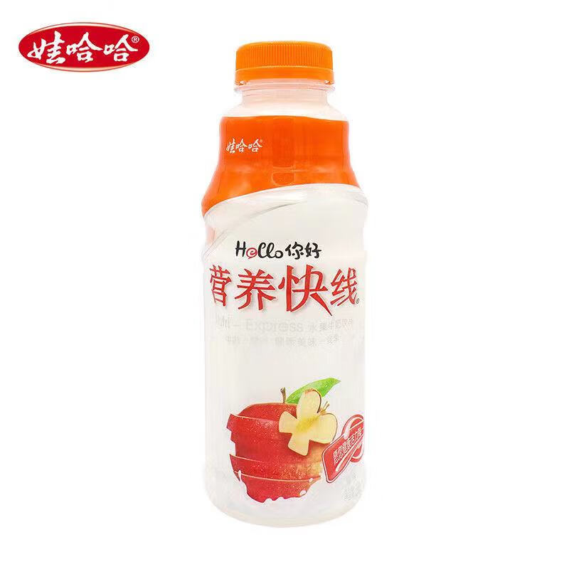 娃哈哈营养快线原味学生早餐奶果汁奶昔饮品500mlx6瓶 营养快线原味