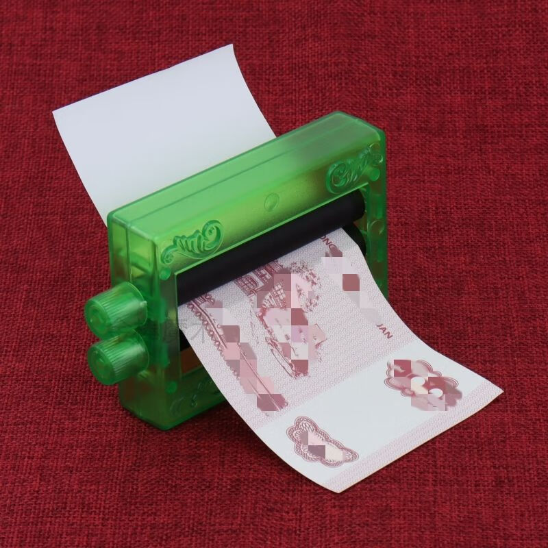 萨默斯创意玩具魔术道具印钞机黑科技 变钱 超级现金 真钱与白纸自备