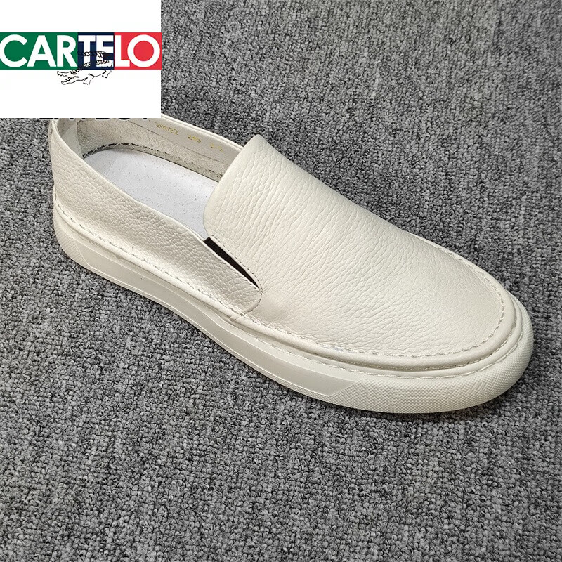 卡帝乐鳄鱼(CARTELO)潮牌时尚男士真皮休闲鞋撤柜真皮透气一脚蹬皮鞋透气百搭新品 白色 40 潮男 京东折扣/优惠券