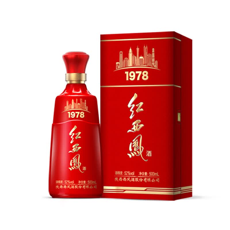 西凤酒【酒厂直营 正品保障】红西凤1978 凤香型 高端收藏送礼白酒 52度 500mL 1盒 单瓶装