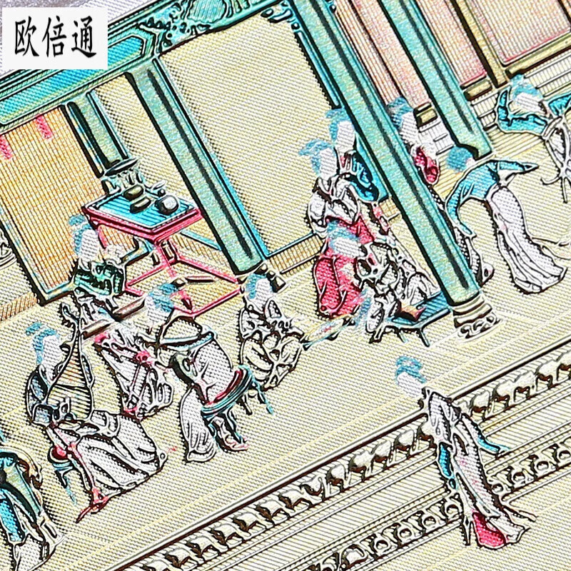 阡侗冰箱贴定制博物馆国风千里江山图冰箱贴磁贴 故宫南京博物院文创 千里江山图-铝箔款(13*5.5cm)