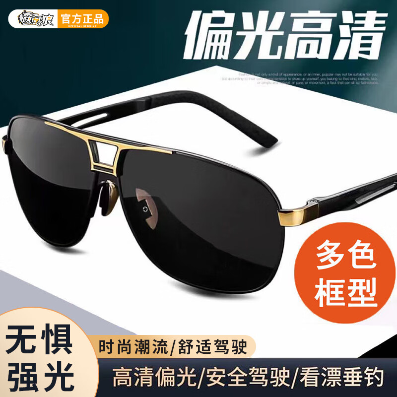 ���ڲ����������� ��Ŀ�� ˾��ƫ��̫���� �ڽ��/�ڻҾ�Ƭ