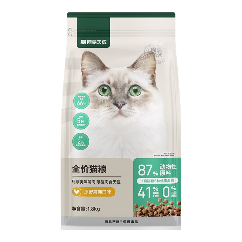 ������ѡȫ��è����ѡ8���� 5����������������è��è����è��ʳƷ ��4.0�����ԭҰ�����ζ7.2kg