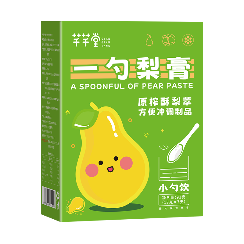超級替補 一勺梨膏*2盒裝 14勺 秋梨膏兒童可用 百草梨膏糖雪梨膏兒童 枇杷秋梨膏琵琶滋養(yǎng)羅漢果肺喉膏