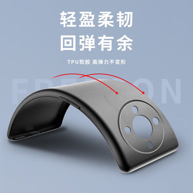 Freeson 适用华为麦芒30/畅享 70X手机壳保护套 轻薄全包防摔磨砂TPU软壳（附指环扣挂绳）黑色