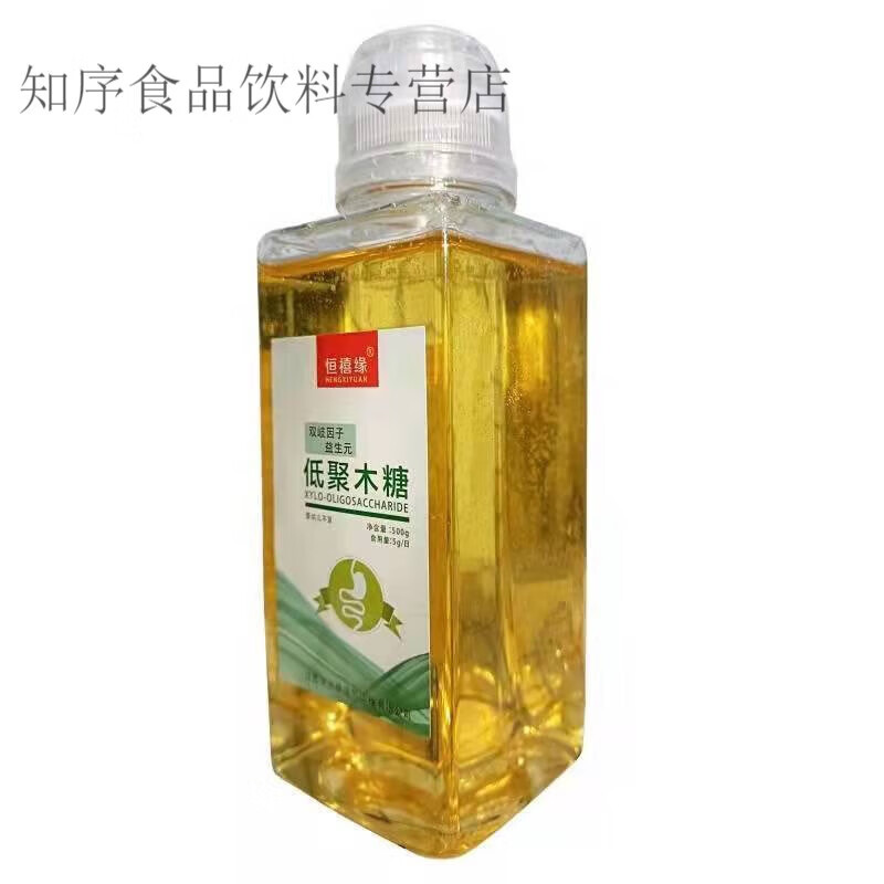 寶承堂龍力山東 低聚木糖粉低聚木糖漿 500g一瓶低聚木糖液體含量95