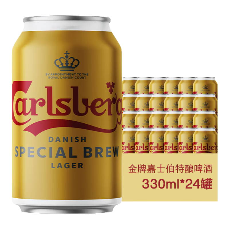 嘉士伯精酿啤酒金牌嘉士伯特酿烈性啤酒330*24罐