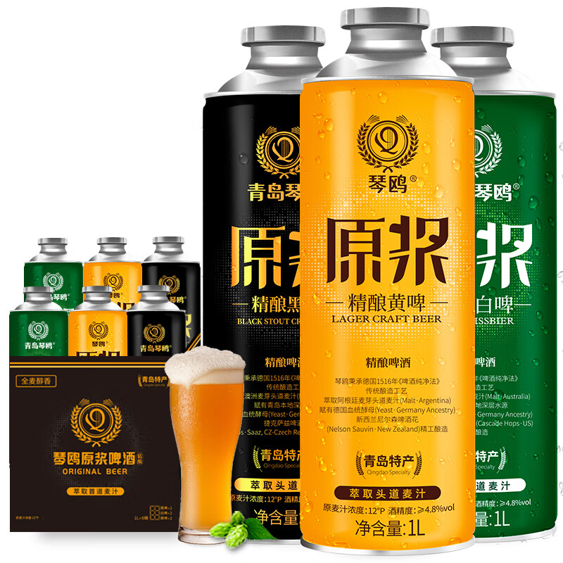 ����˹ �ൺ�ز�����ԭ��ơ������ư׺�ơ���װ1L*6��Ͱװ���