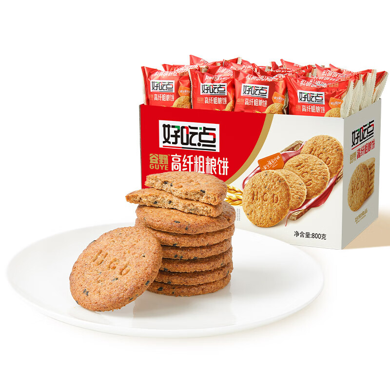 好吃点 高纤粗粮饼800g礼盒装 休闲零食饼干办公室早餐 年货节送礼