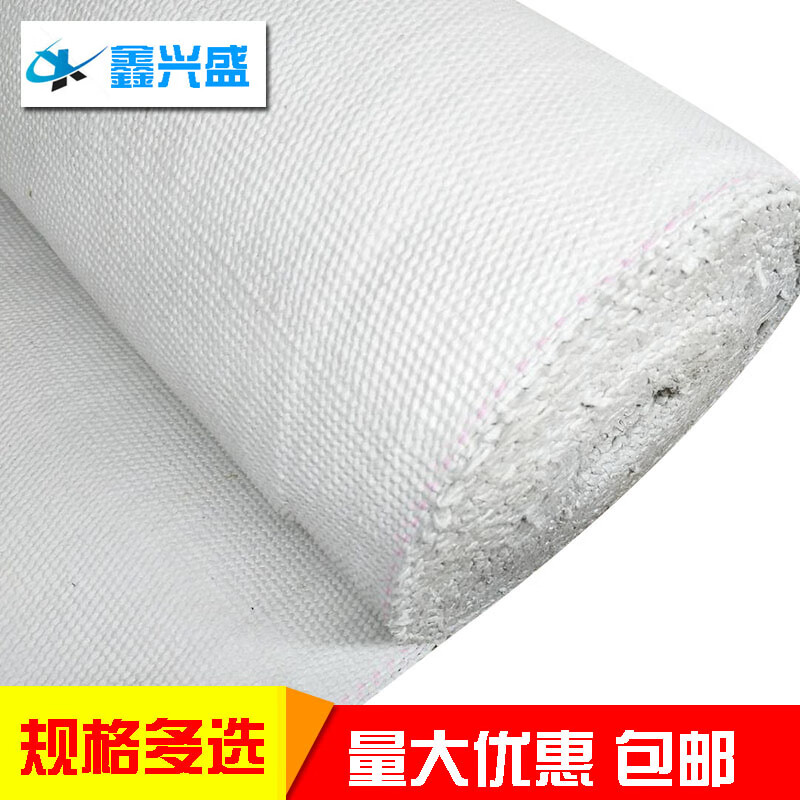 smvp石棉优质无尘石棉布隔热防火石棉布耐高温石棉绳挡火布排气管隔热