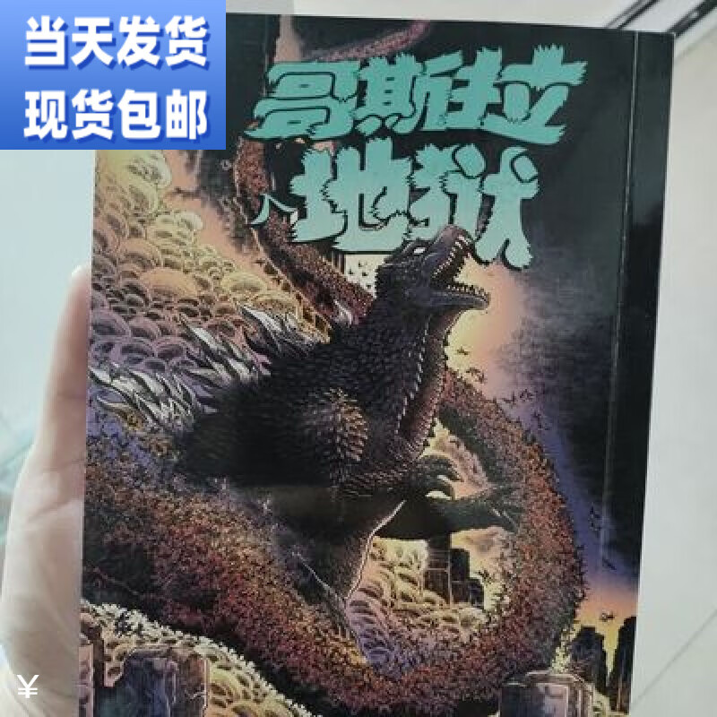 ��˹��ϵ������ ��˹������� ȫ�����İ� һ����� ����ҳ ����δɾ������ ��˹��ϵ������ ��˹������� ȫ