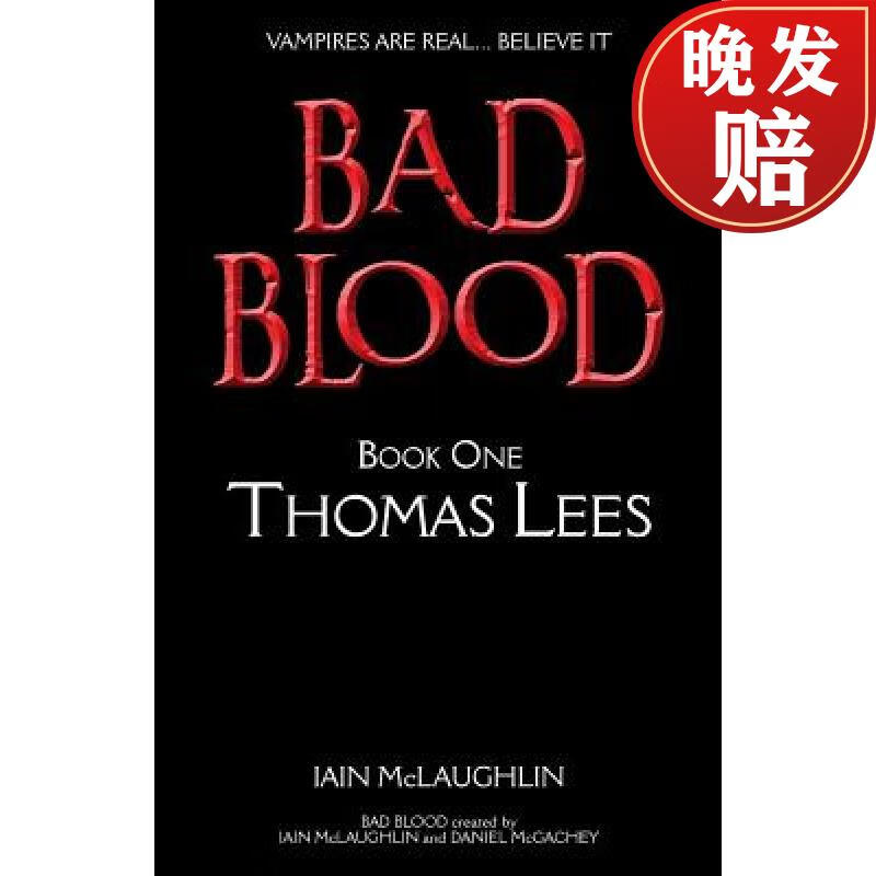 【4周达】bad blood volume one: thomas lees