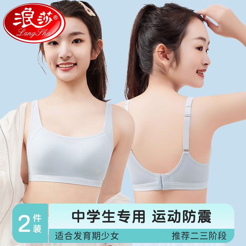 ��ɯ��Ů���ظ���������������Ů���޸�ȦĨ���˶����ĳ���ѧ������ ��ɫ L������100-115�