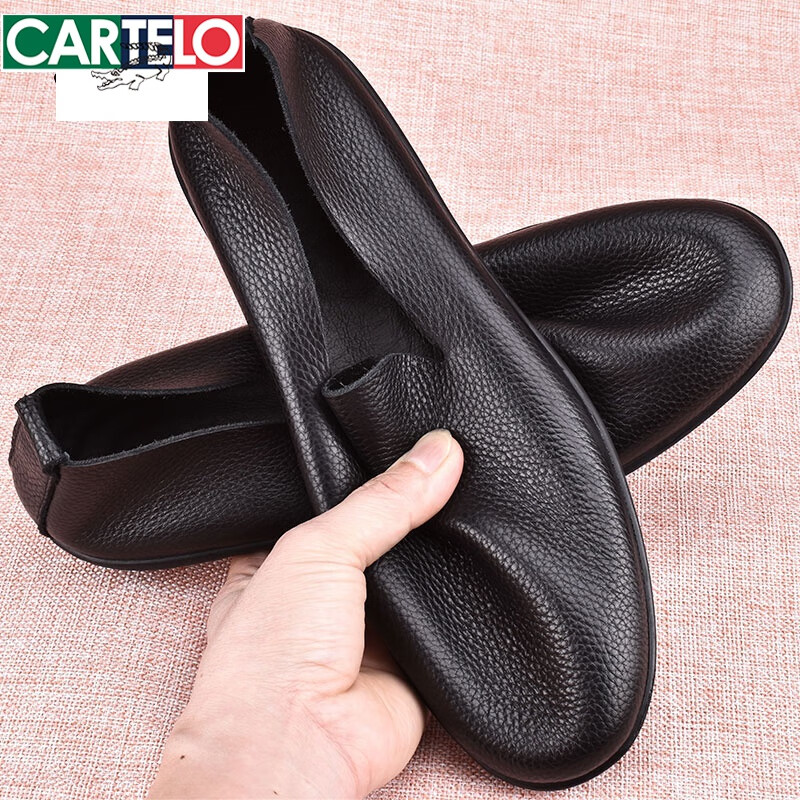 卡帝乐鳄鱼（CARTELO）真皮单层皮鞋男夏季透气轻便懒人鞋软面皮休闲百搭圆头套脚豆豆鞋 黑色 39 标准码