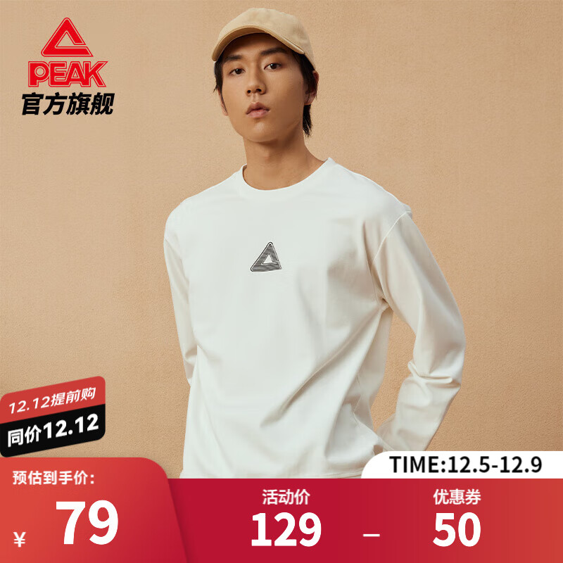 ���ڲ�����ƥ���˶��������＾�������г����ܲ�����͸���˶�����ͷ����Ůͬ�� ����-������1001 X3L/190