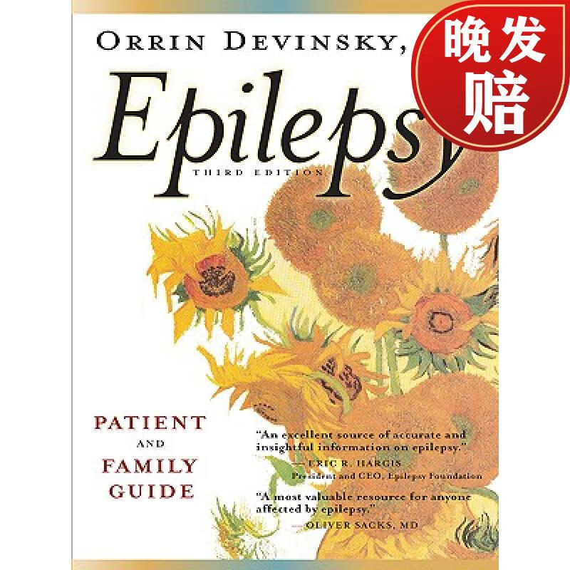 【4周达】epilepsy: a patient and family guide: third edition