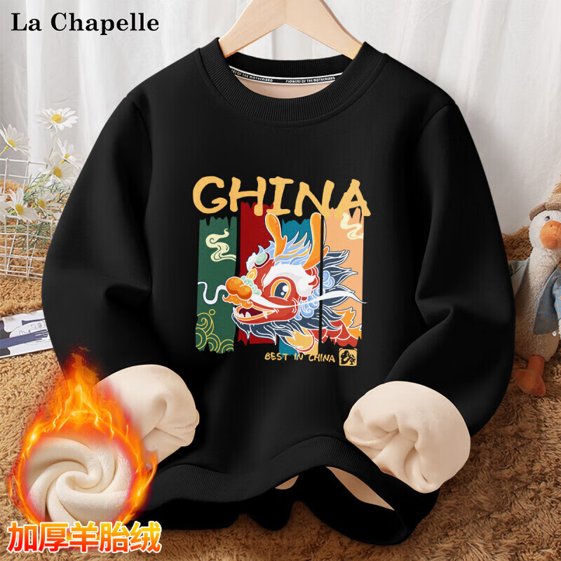 LA CHAPELLE HOMMEͯװﶬ¿޺пͨдͯ¿ ɫ 140 84.9Ԫ3(28.3Ԫ/)