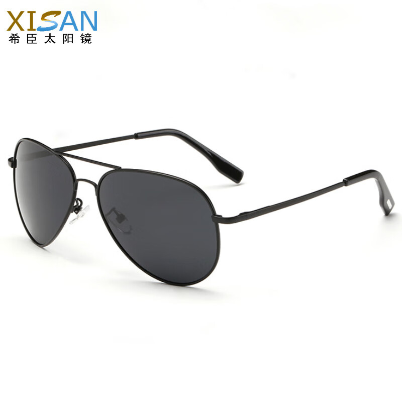 希臣（XiSan）新款太阳眼镜男司机开车驾驶镜高清偏光变色眼镜日夜两用墨镜帅气 黑框灰（白天用） 黑框