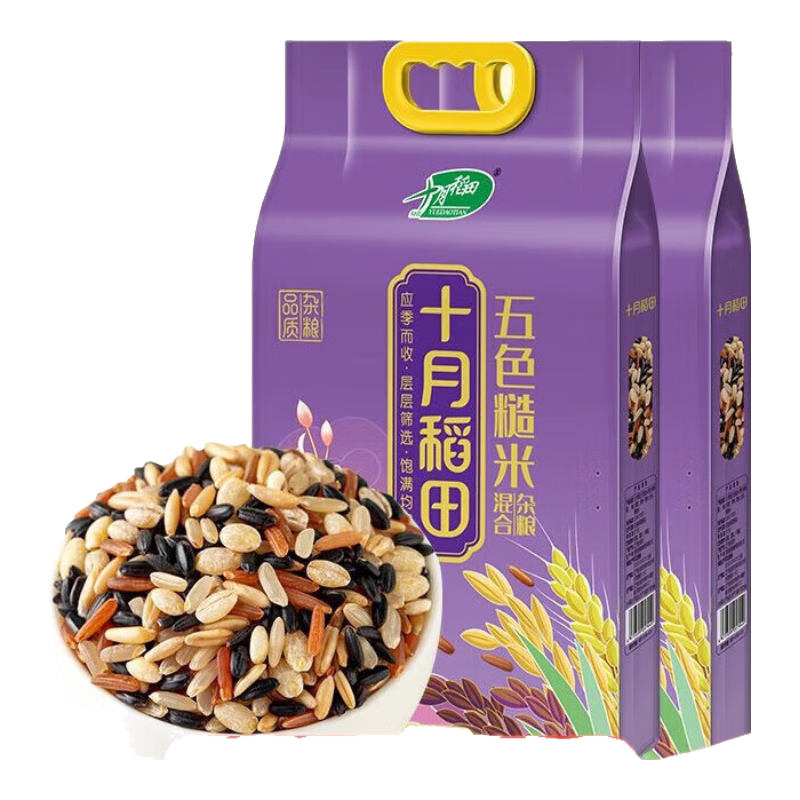 十月稻田（SHIYUEDAOTIAN）過年五色糙米500g起紅米黑米糙米小麥仁燕麥米真空雜糧粥 五色糙米2.5kg*2袋