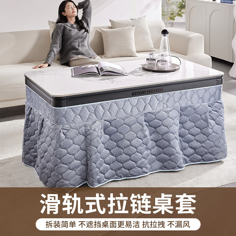 电暖桌怎么选？2025年这5款实测推荐，快速加热，保暖效果杠杠的，值得入手-图片3