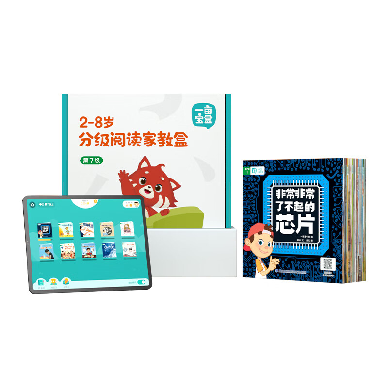 ��һĶͯ��ݡ�һĶ�������ķּ��Ķ�