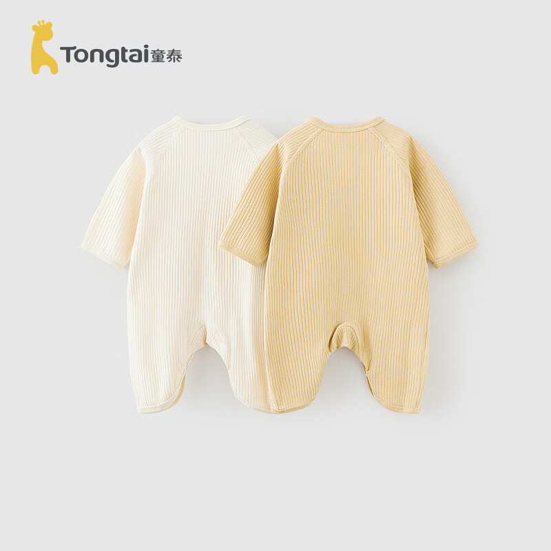 童泰（TONGTAI）婴儿蝴蝶衣春秋季0-6月初生宝宝连体衣新生儿哈衣爬服2件装 黄色 52cm
