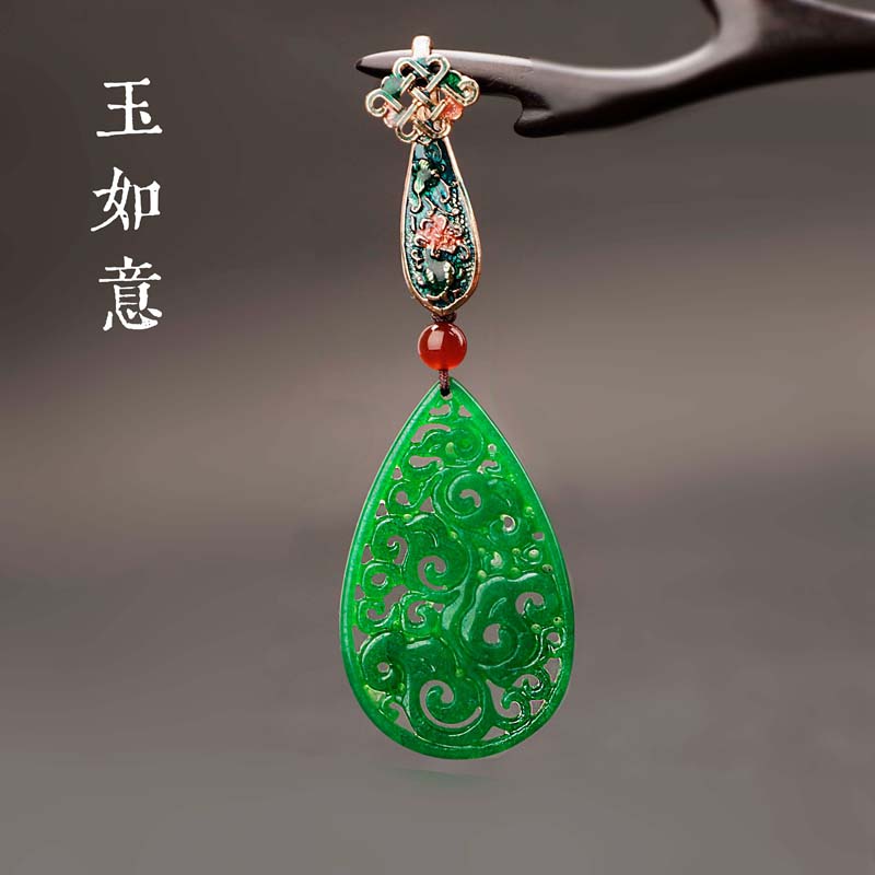 妙聚福 旗袍压襟扣干青翡翠挂饰 新中式配饰挂件复古色古香彰显品位