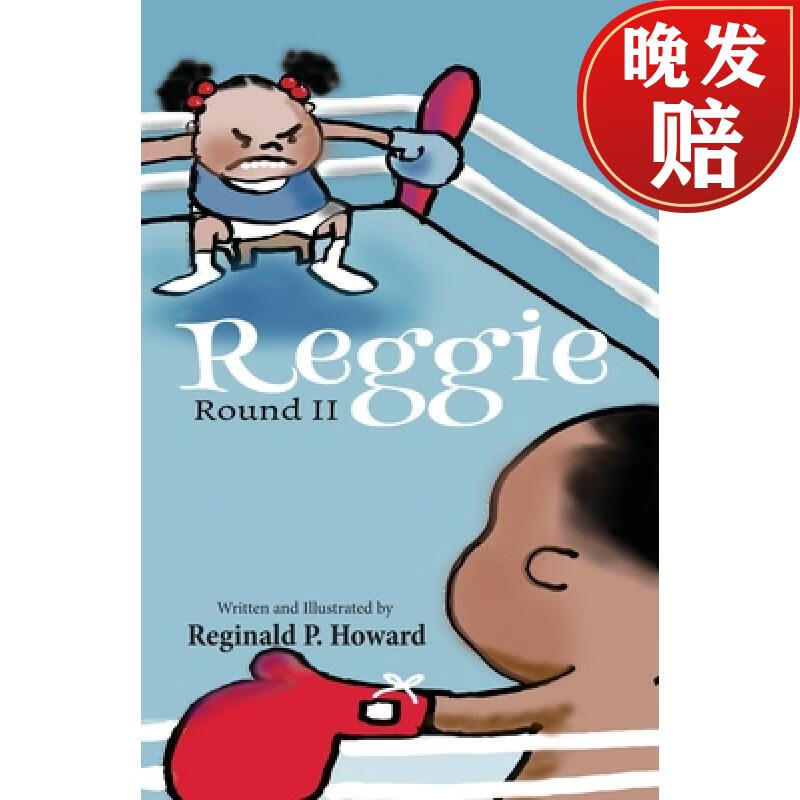 【4周达】reggie: round ii