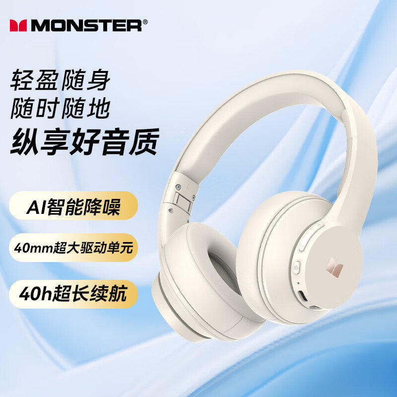 ħMonsterMission 100ͷʽ羺Ϸ˶ֻͨ ɫ