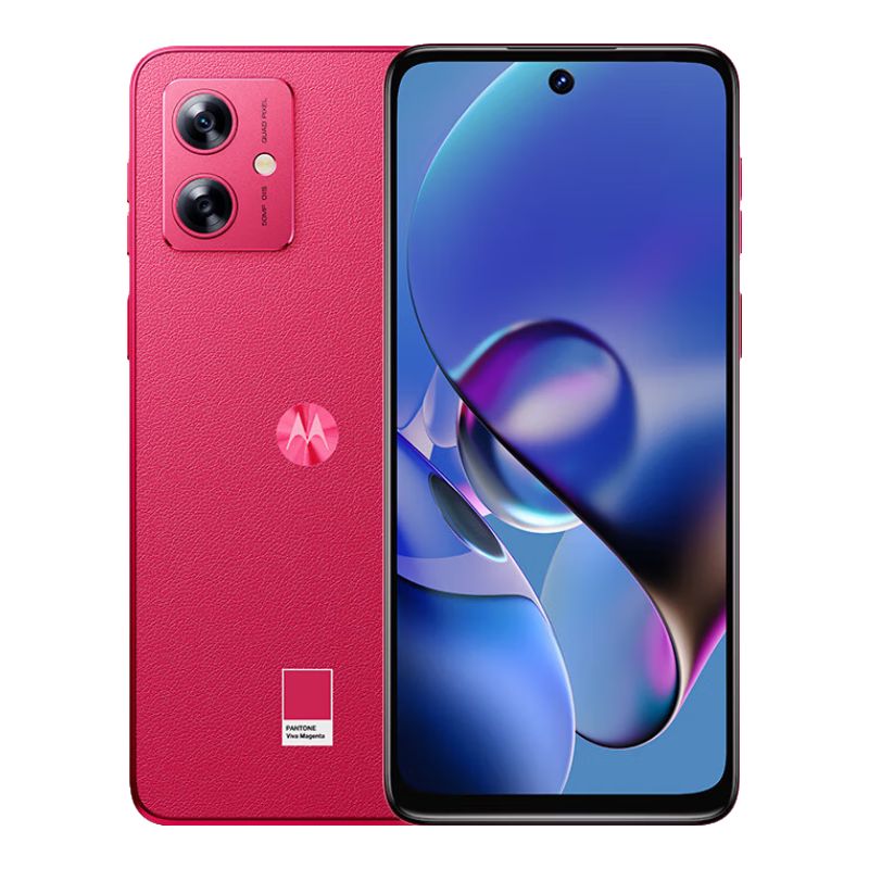 Ħ������ ����moto g54 5000mAh���� 8+256GB Ӧ�ö࿪ 120Hz���۴��� ˫��˫��˫5G�ֻ� �Ƿ�����޶���