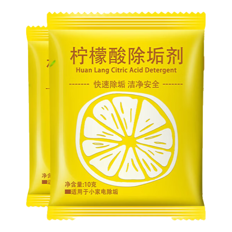 �����������ʳƷ����ƿ������ϴȥ��ˮ����������������� �����������30��