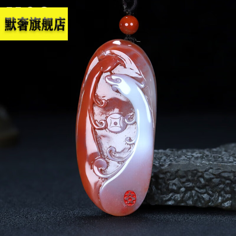 火南红 凤凰 凤吊坠原石男女儿童款 h68号 龙凤呈祥[大师款]尺寸约62