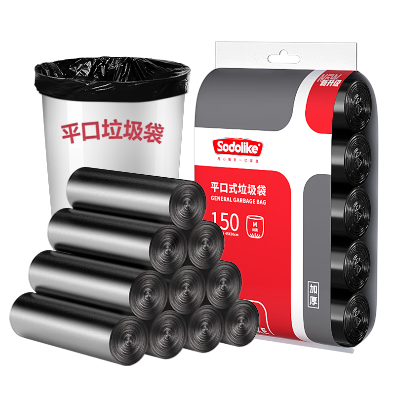 Sodolike �е� �ϵ������� 150ֻ  �Ӻ�45*50cm*5�� ƽ�ں� �������� 