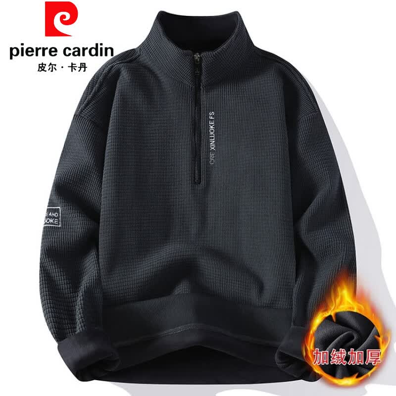 皮尔卡丹半拉链加绒加厚卫衣男秋冬季保暖休闲t恤长袖韩版男装打底衫外套 深灰色 L