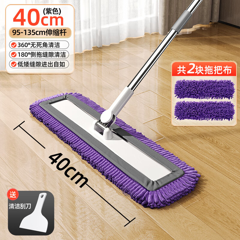 ڲΰƽϰѴþƵϲѩһϾ 240CMɫ͹ˮ28Ԫ