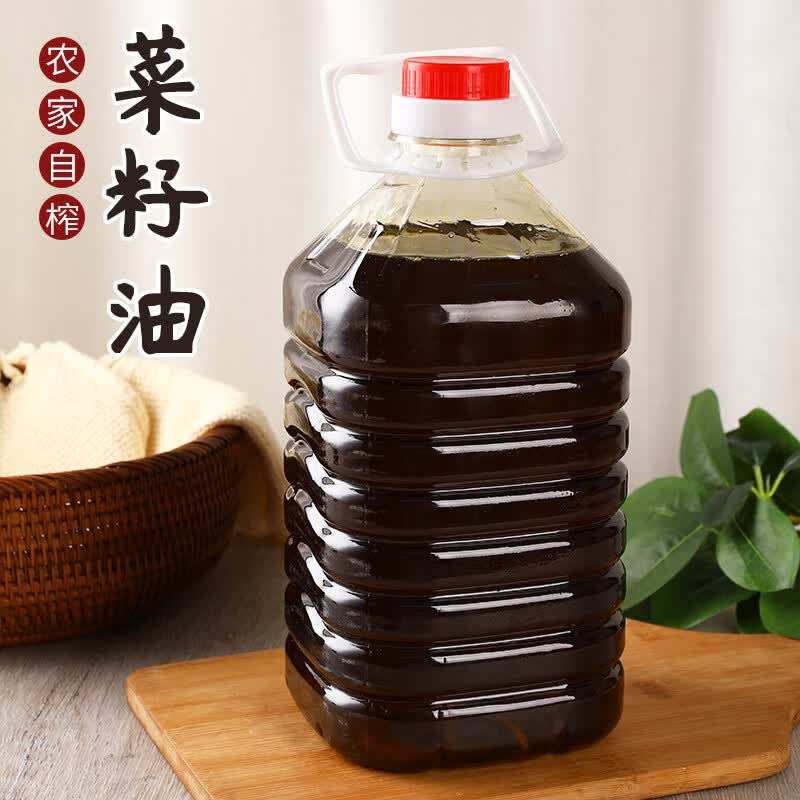 君臣乐农家菜籽油农家自榨菜油压榨浓香食用油2.5l