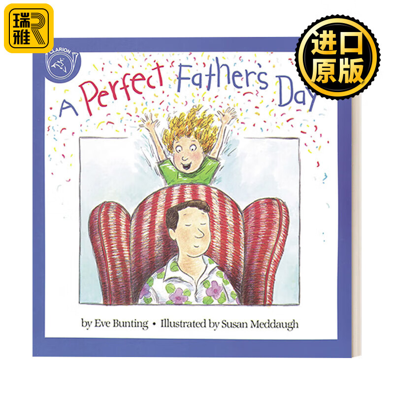 day 完美的父亲节 父亲节主题绘本 凯迪克奖作者伊芙邦婷 英文原版