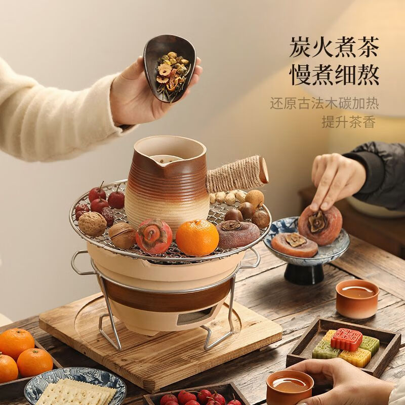 格术围炉煮茶器套装器具烧烤炉家用烤火炉烧烤木炭炉子取暖器户外碳炉 大号速燃碳全套-茶壶+茶杯6个